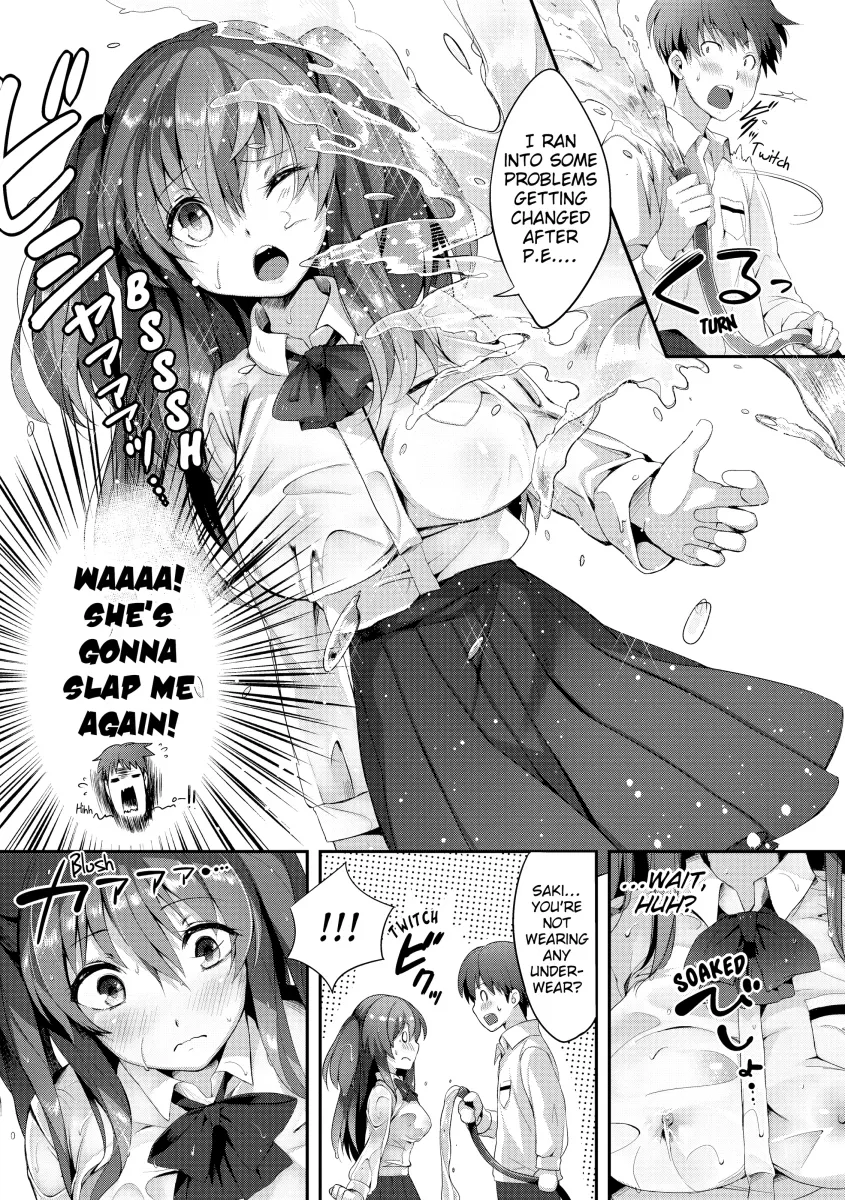 PuniKano - Chapter 7 [photo 5] - MangaPorn