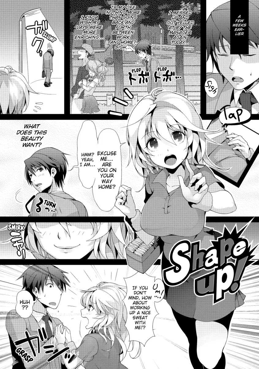 PuniKano - Chapter 8 [photo 2] - MangaPorn