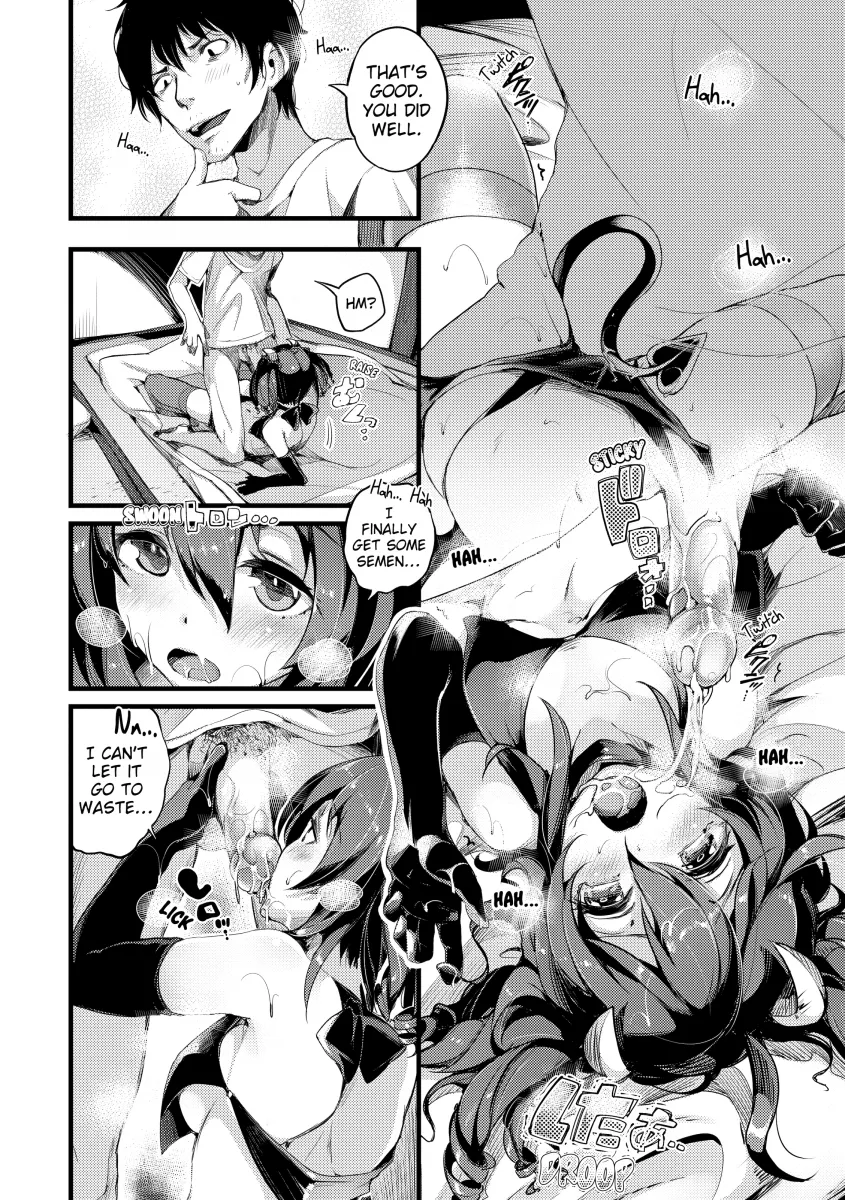 PuniKano - Chapter 10 [photo 10] - MangaPorn