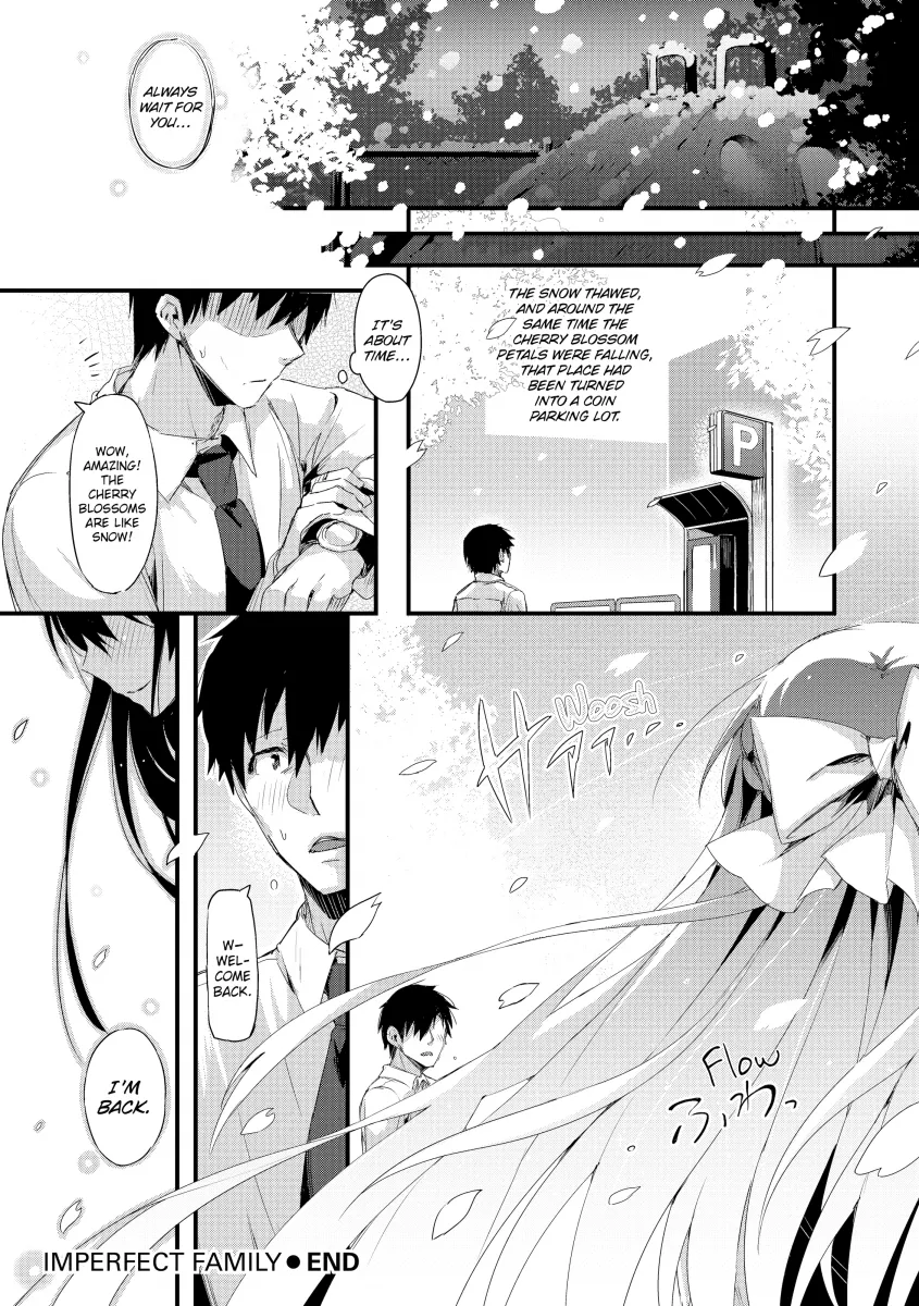 PuniKano - Chapter 11 [photo 20] - MangaPorn