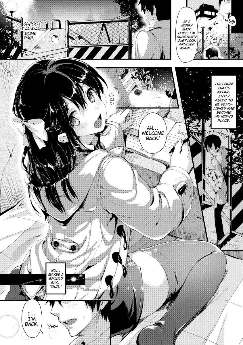 PuniKano - Chapter 11 [photo 4] - MangaPorn