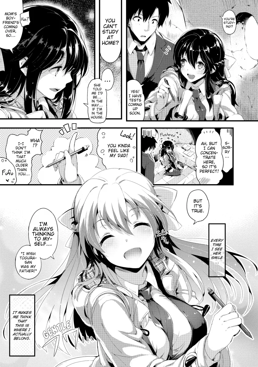 PuniKano - Chapter 11 [photo 5] - MangaPorn