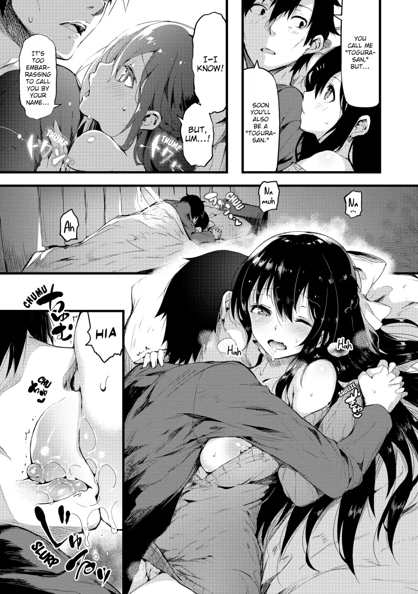 PuniKano - Chapter 12 [photo 3] - MangaPorn