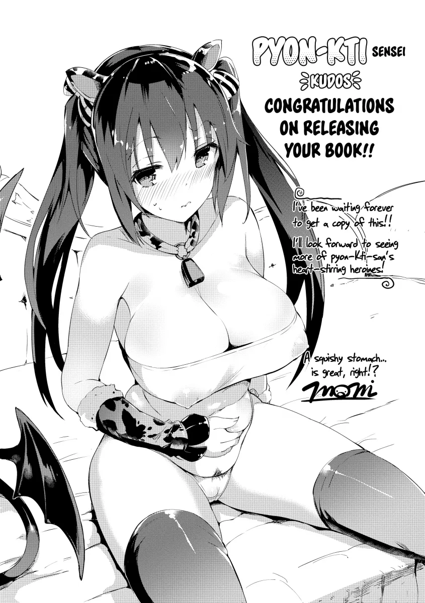 PuniKano - Chapter 12 [photo 8] - MangaPorn