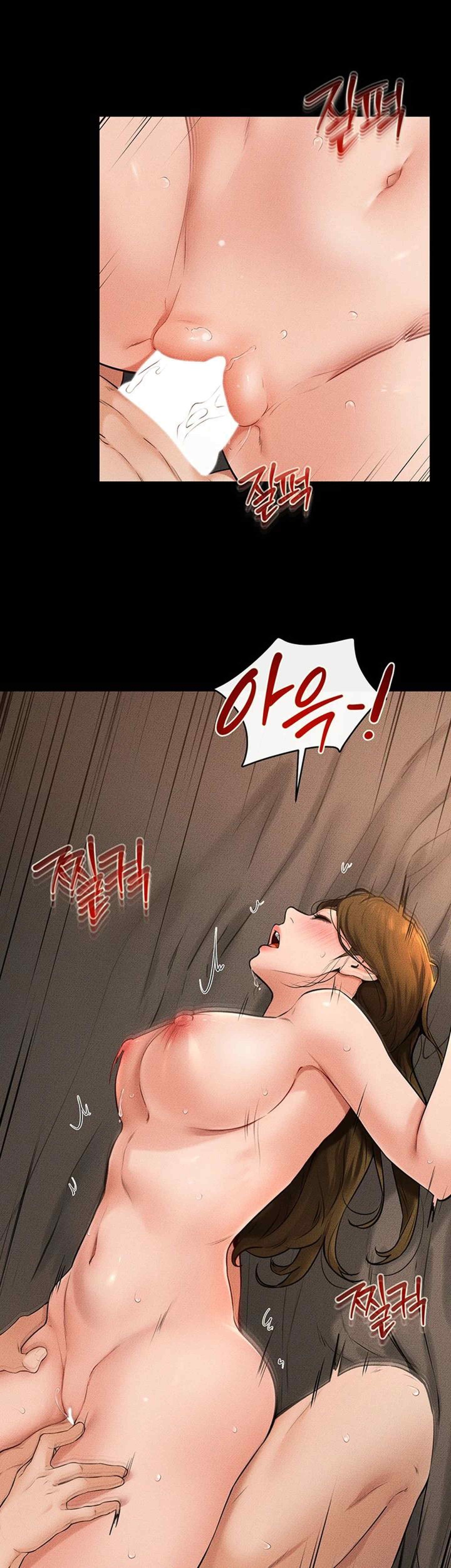 My New Family Treats me Well Raw - Chapter 21 [photo 10] - MangaPorn