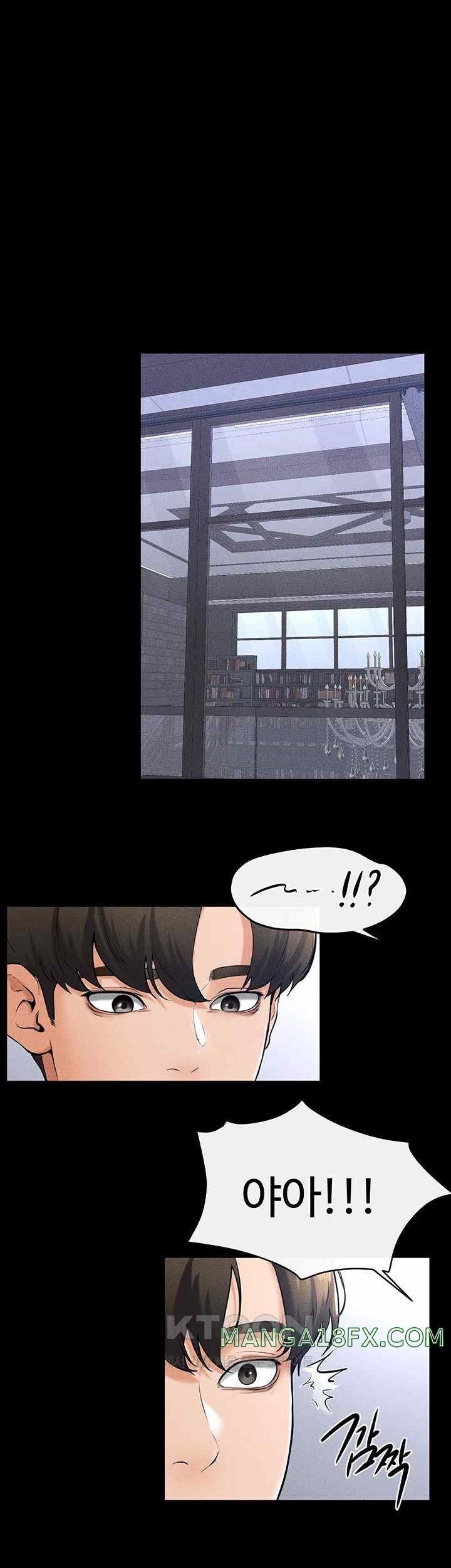 My New Family Treats me Well Raw - Chapter 21 [photo 19] - MangaPorn