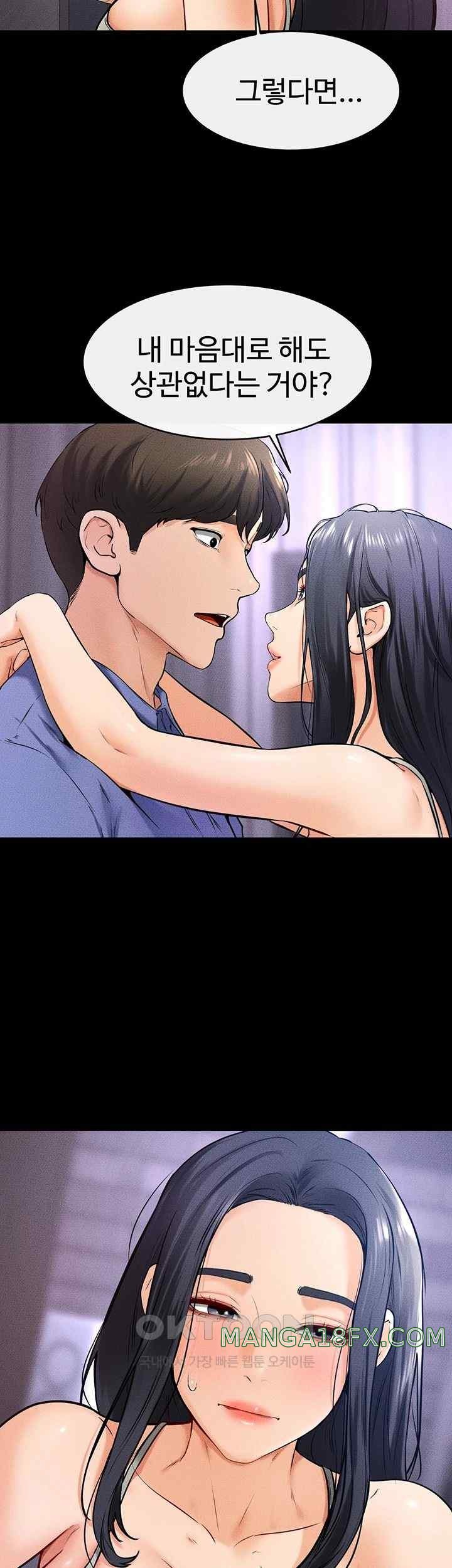 My New Family Treats me Well Raw - Chapter 21 [photo 30] - MangaPorn