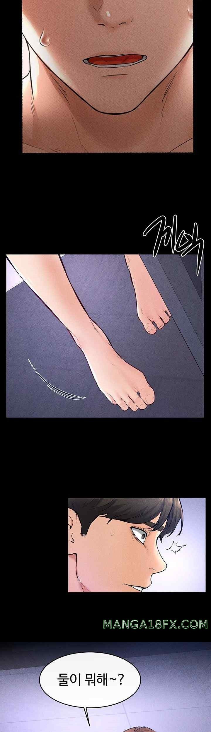 My New Family Treats me Well Raw - Chapter 21 [photo 33] - MangaPorn