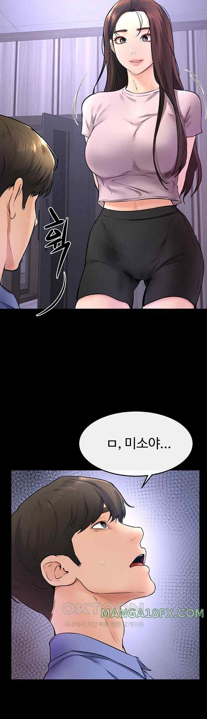 My New Family Treats me Well Raw - Chapter 21 [photo 34] - MangaPorn