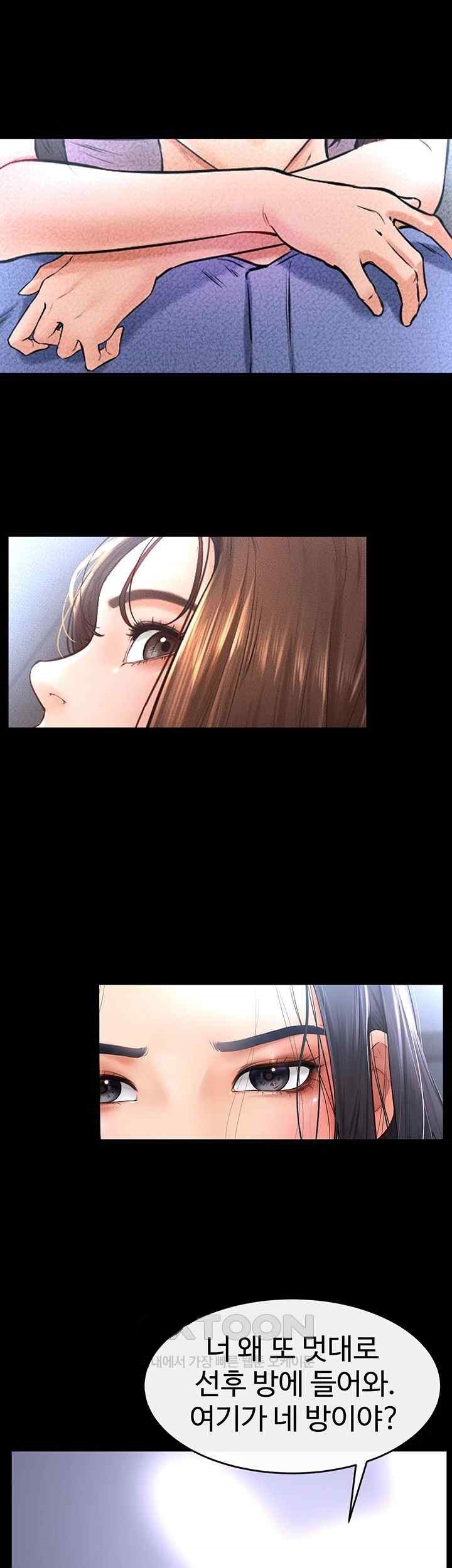 My New Family Treats me Well Raw - Chapter 21 [photo 35] - MangaPorn