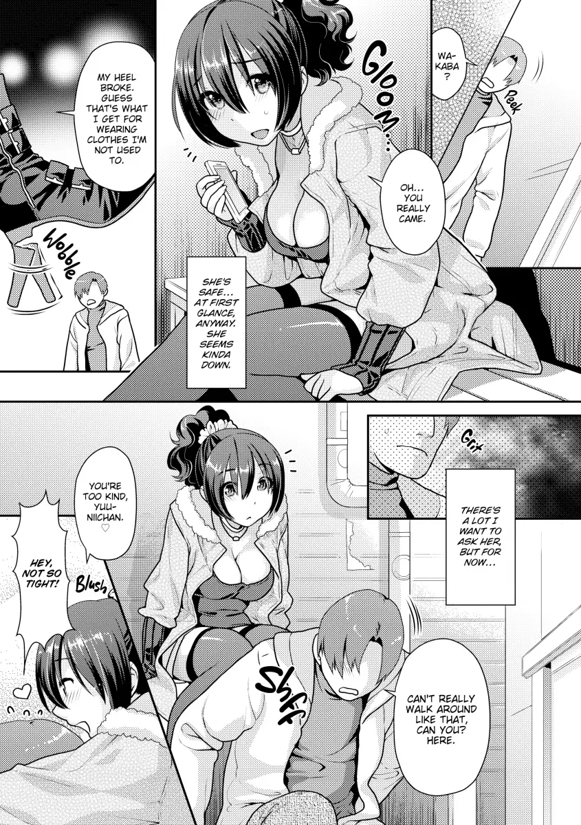 Namaikizakari - Chapter 2 [photo 7] - MangaPorn