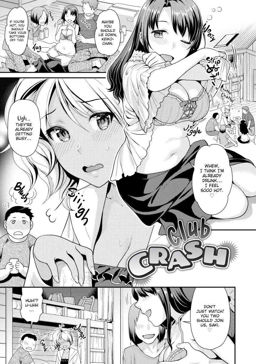 Namaikizakari - Chapter 3 [photo 1] - MangaPorn
