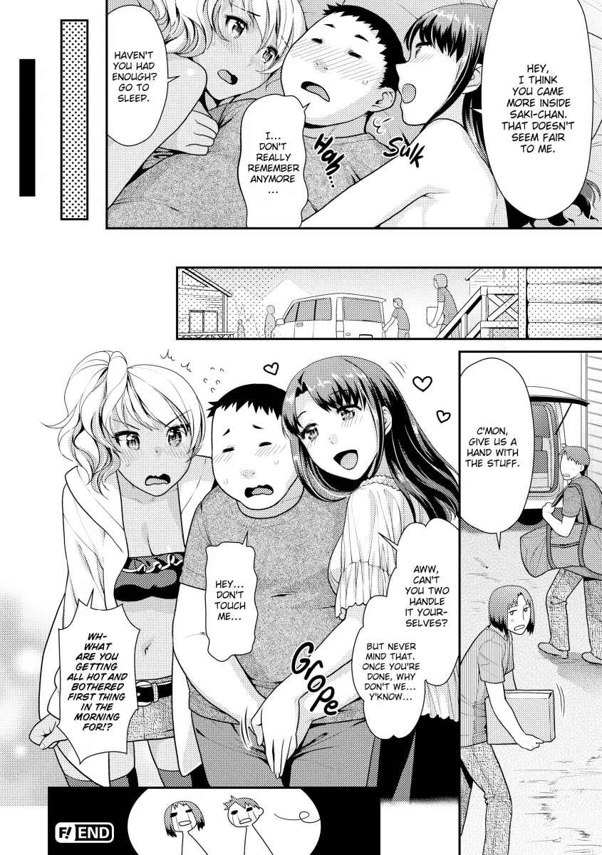 Namaikizakari - Chapter 3 [photo 20] - MangaPorn