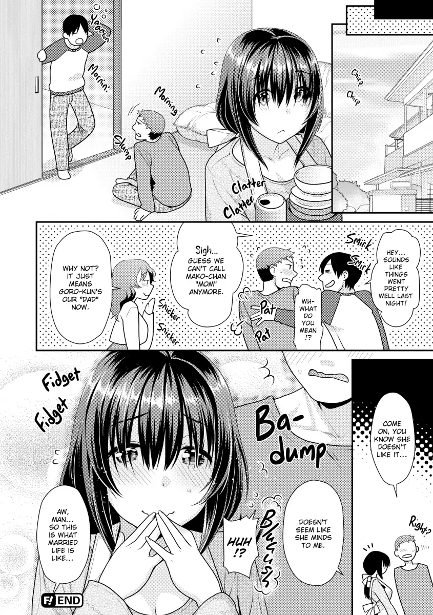 Namaikizakari - Chapter 4 [photo 16] - MangaPorn