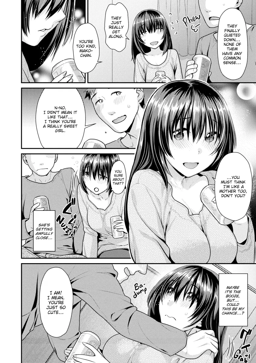 Namaikizakari - Chapter 4 [photo 4] - MangaPorn