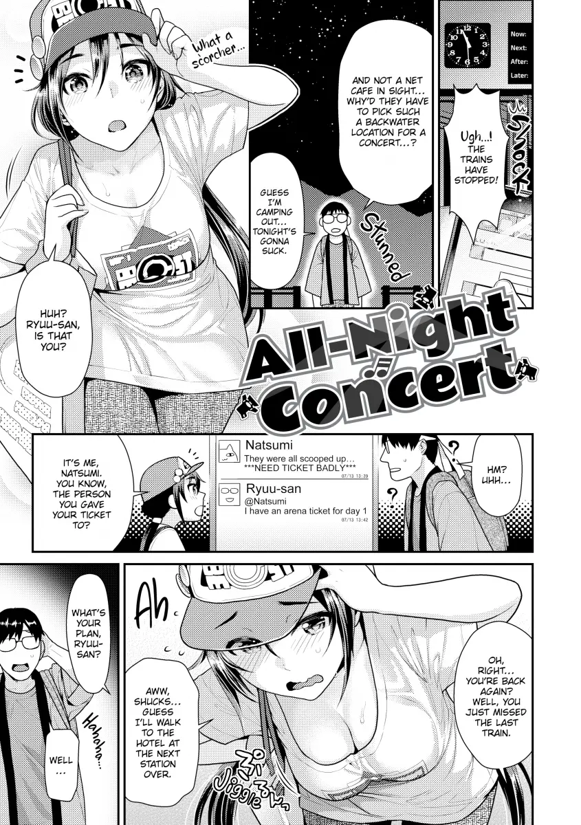 Namaikizakari - Chapter 5 [photo 1] - MangaPorn