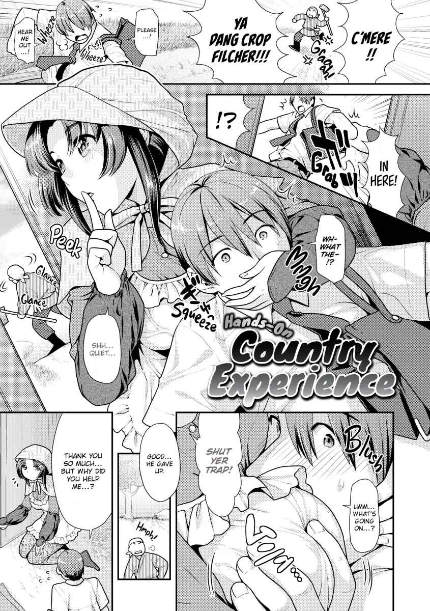 Namaikizakari - Chapter 6 [photo 1] - MangaPorn