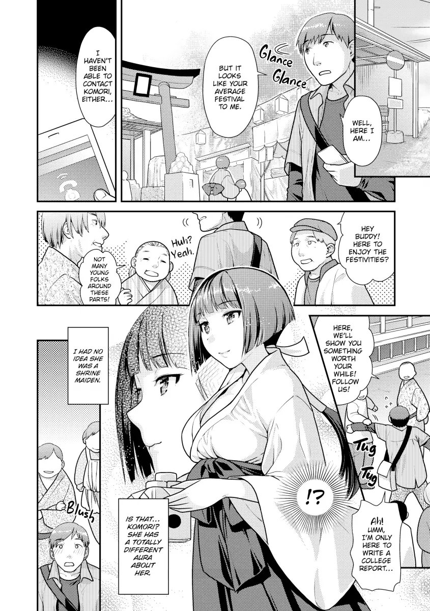 Namaikizakari - Chapter 7 [photo 2] - MangaPorn