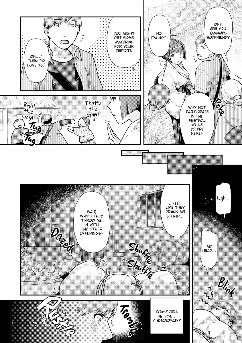Namaikizakari - Chapter 7 [photo 4] - MangaPorn