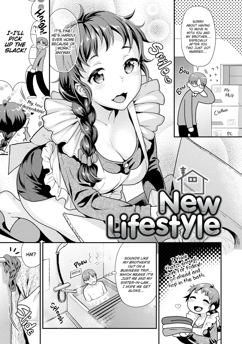 Namaikizakari - Chapter 9 [photo 1] - MangaPorn
