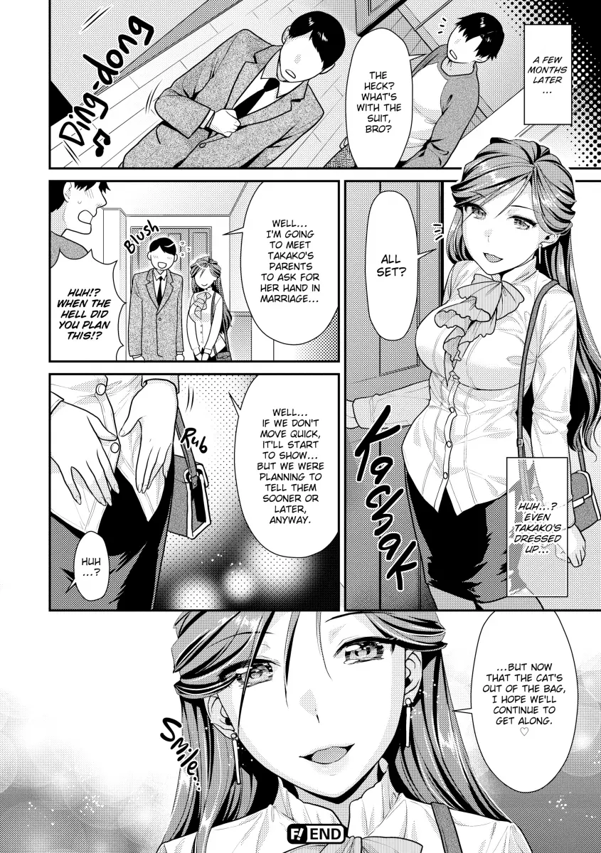 Namaikizakari - Chapter 11 [photo 20] - MangaPorn