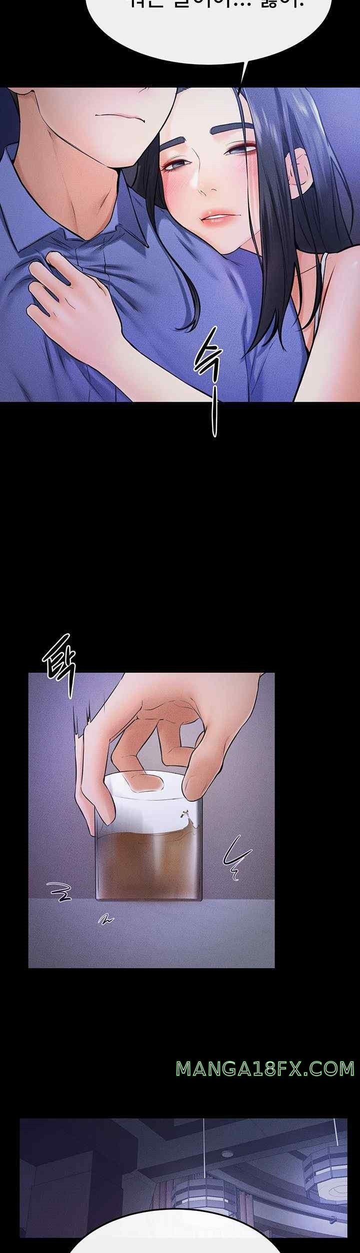 My New Family Treats me Well Raw - Chapter 22 [photo 28] - MangaPorn