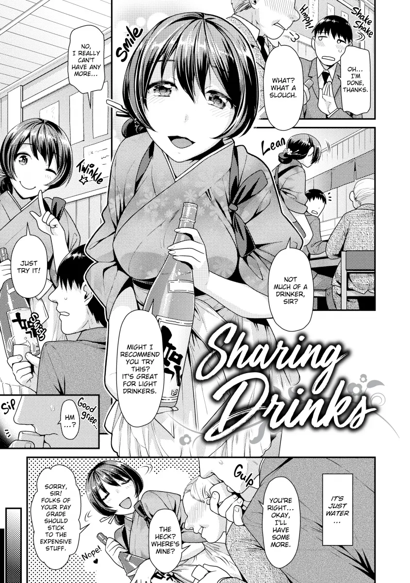 Namaikizakari - Chapter 12 [photo 21] - MangaPorn