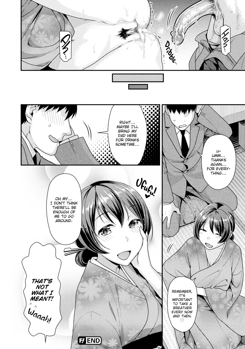 Namaikizakari - Chapter 12 [photo 38] - MangaPorn