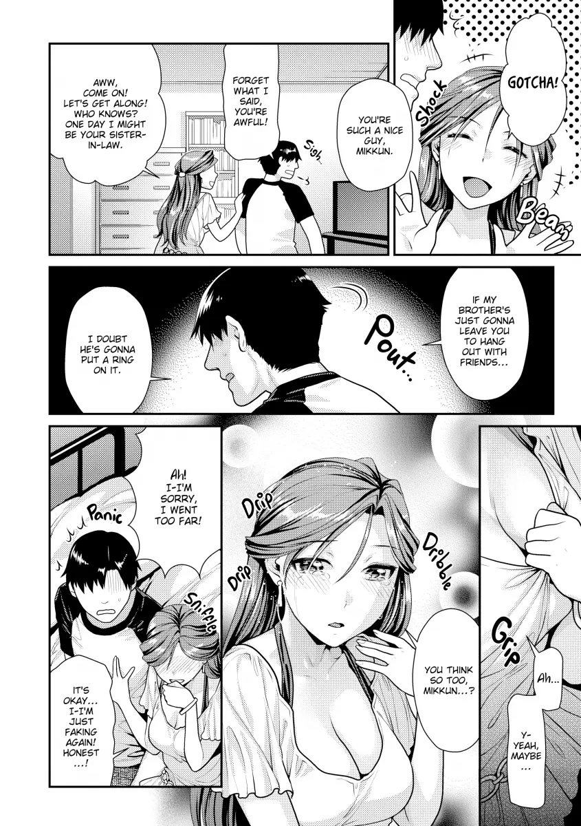 Namaikizakari - Chapter 12 [photo 4] - MangaPorn