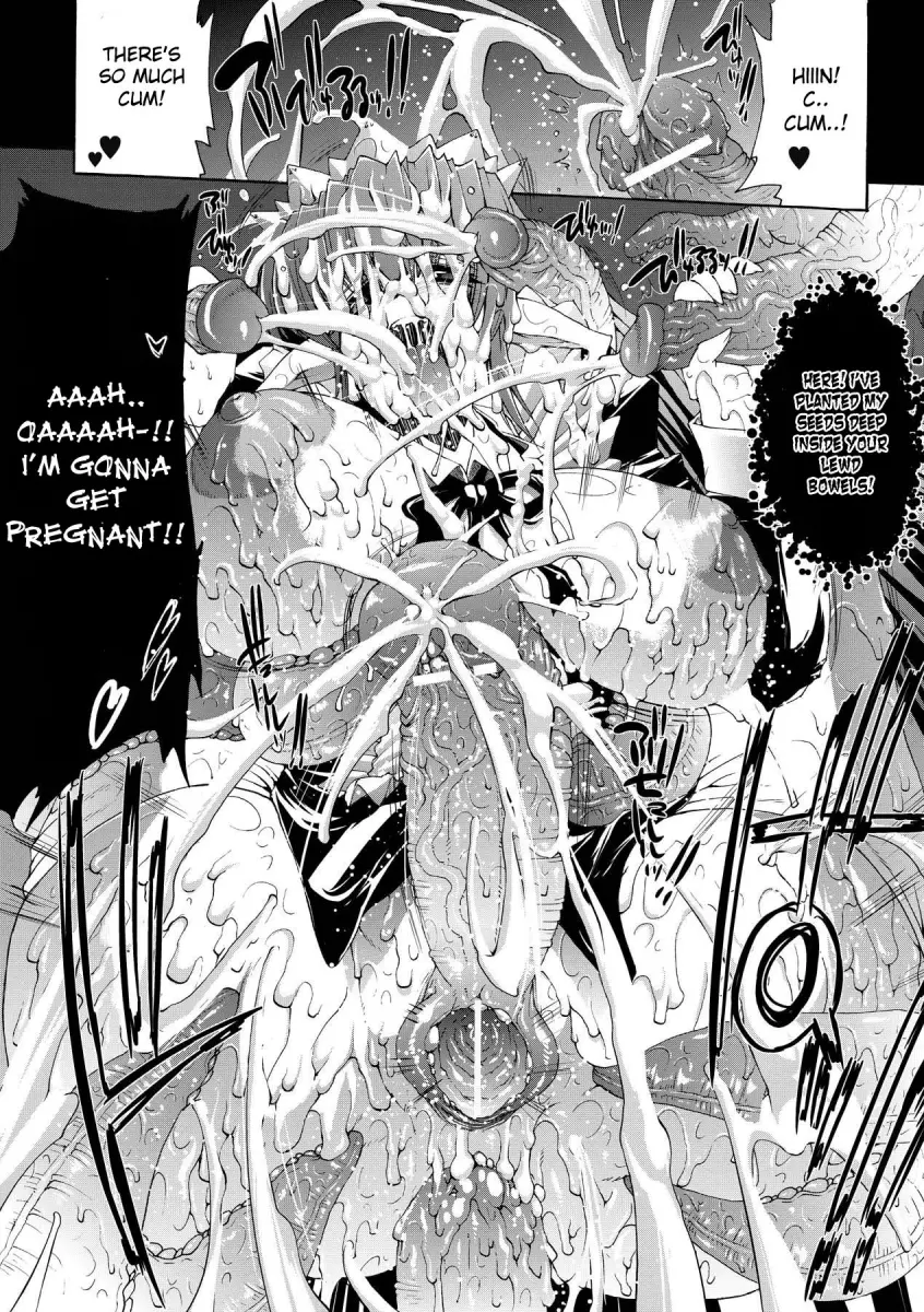 Inyutsu no Yakata - Chapter 1 [photo 26] - MangaPorn