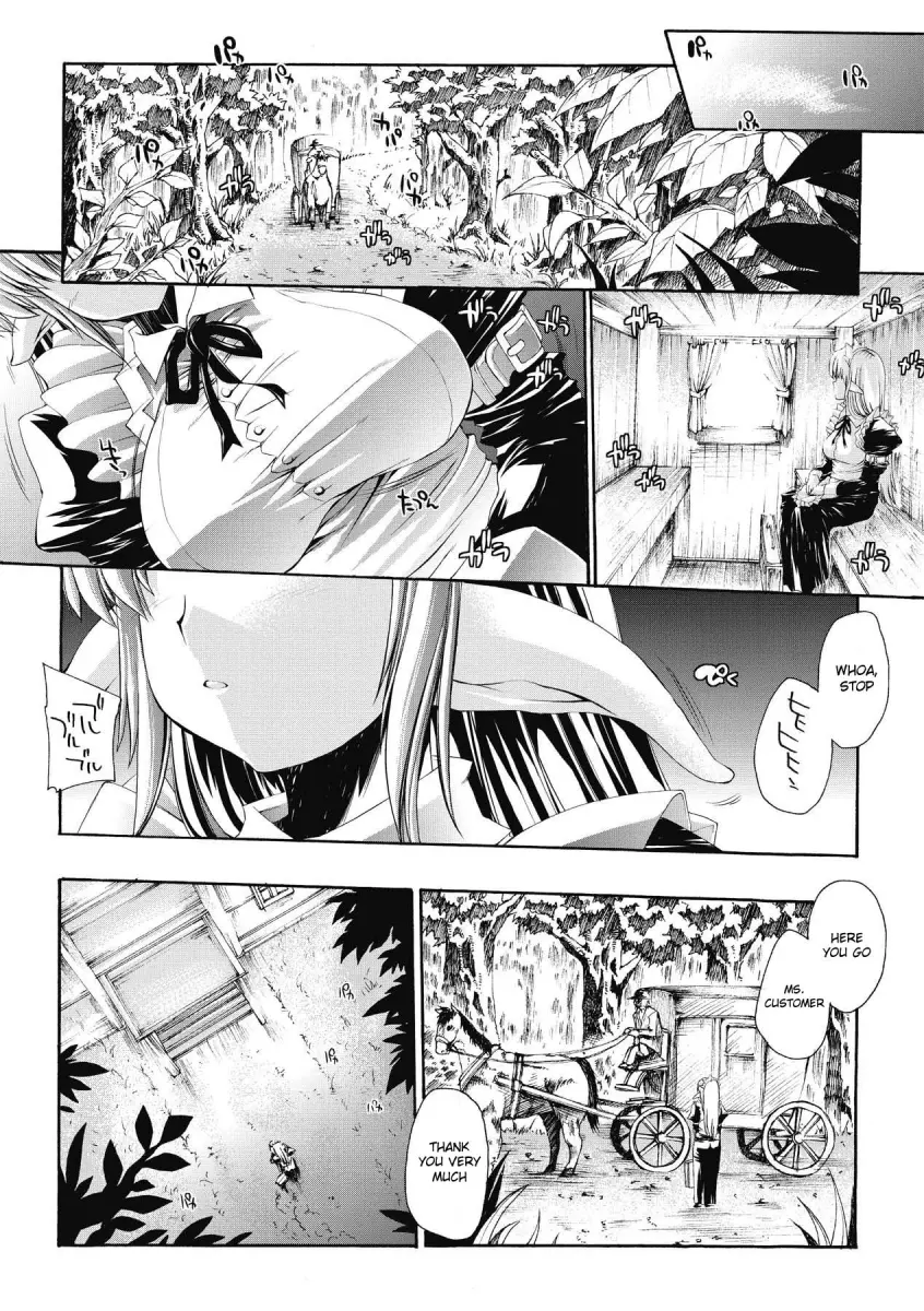 Inyutsu no Yakata - Chapter 1 [photo 9] - MangaPorn
