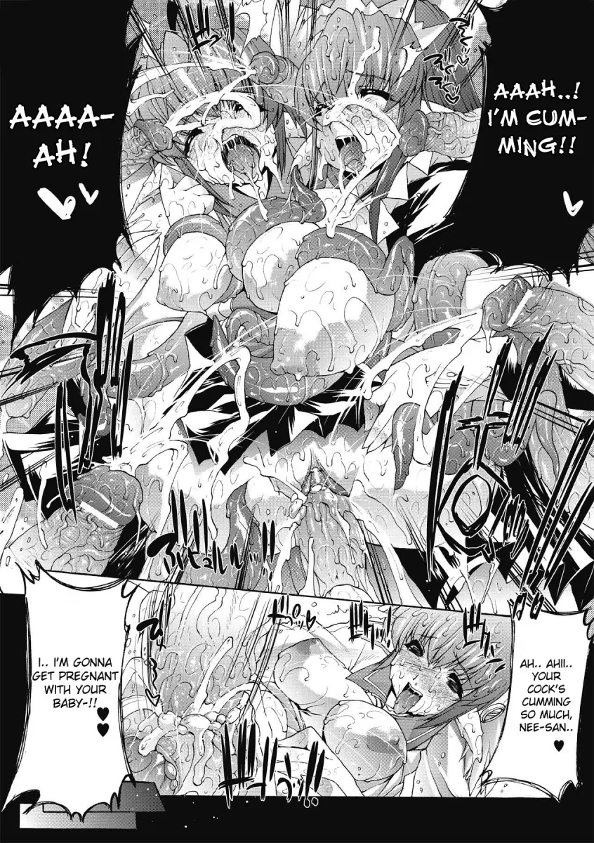 Inyutsu no Yakata - Chapter 2 [photo 17] - MangaPorn