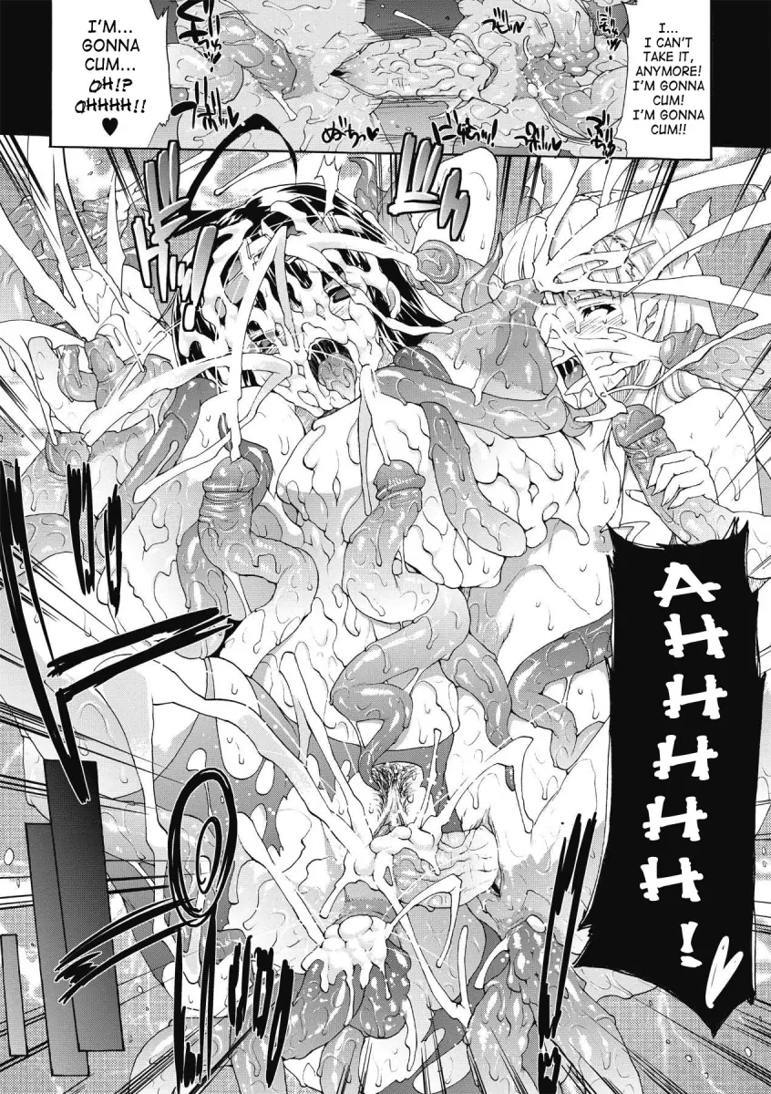 Inyutsu no Yakata - Chapter 5 [photo 20] - MangaPorn