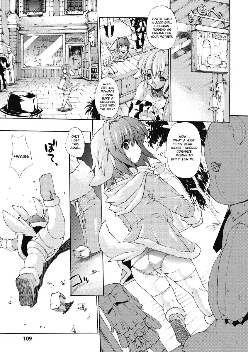 Inyutsu no Yakata - Chapter 6 [photo 3] - MangaPorn