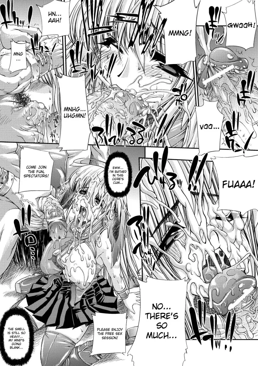 Inyutsu no Yakata - Chapter 7 [photo 7] - MangaPorn