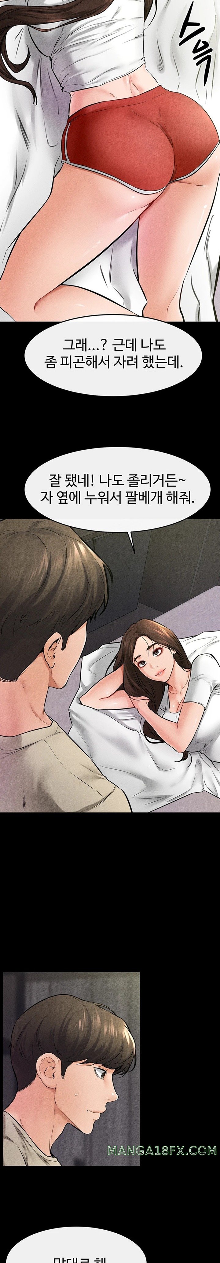 My New Family Treats me Well Raw - Chapter 23 [photo 16] - MangaPorn