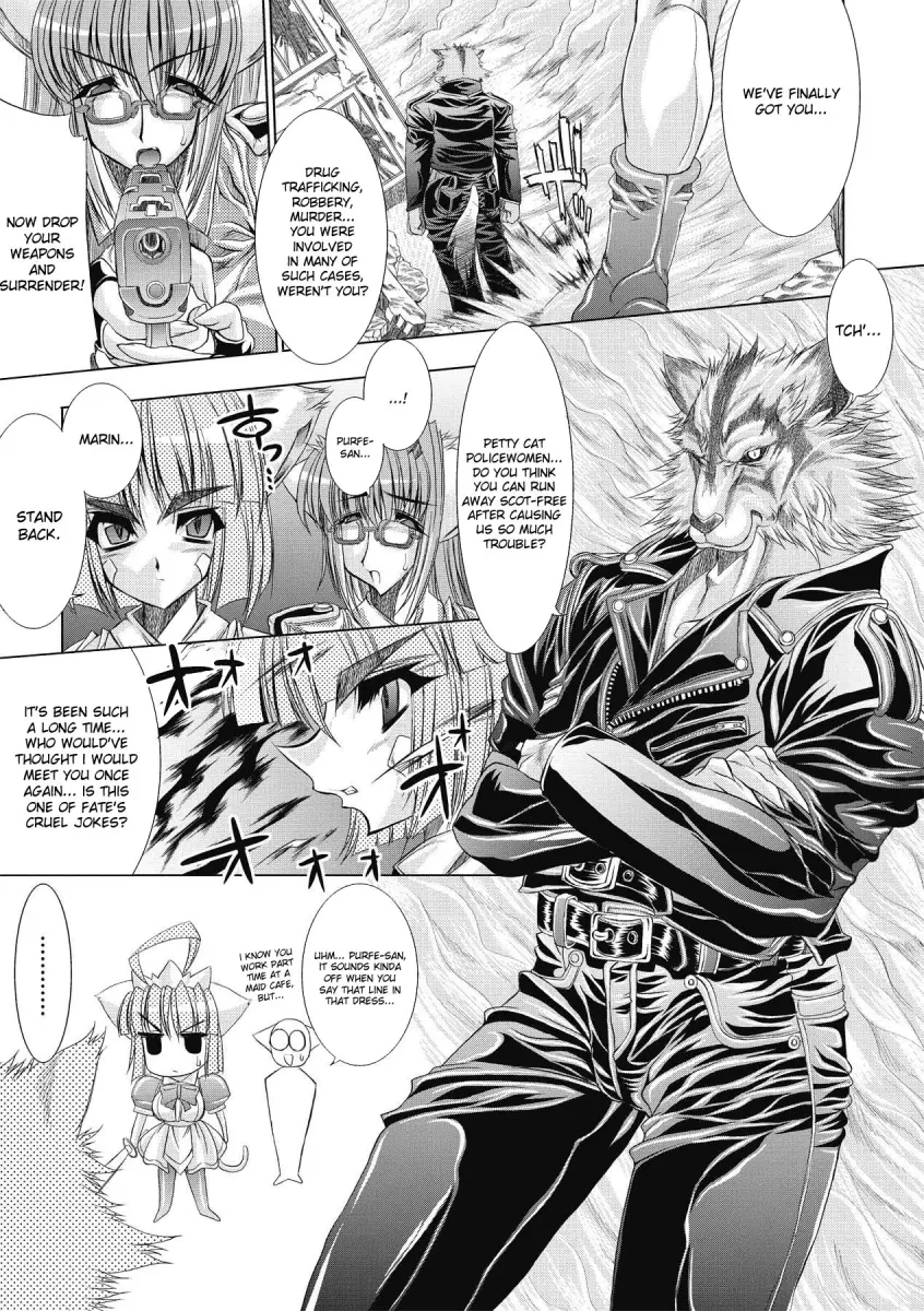 Inyutsu no Yakata - Chapter 9 [photo 3] - MangaPorn