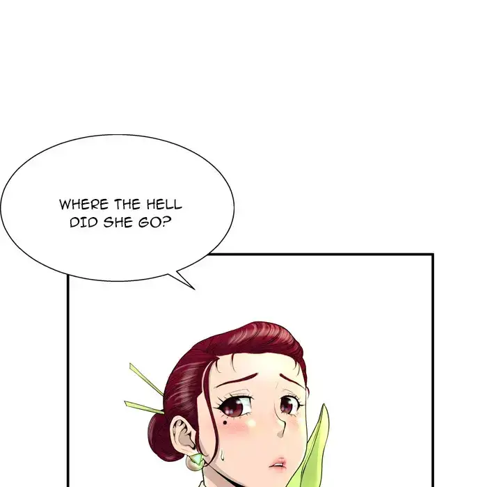 The Mask: Two Faces - Chapter 1 [photo 26] - MangaPorn