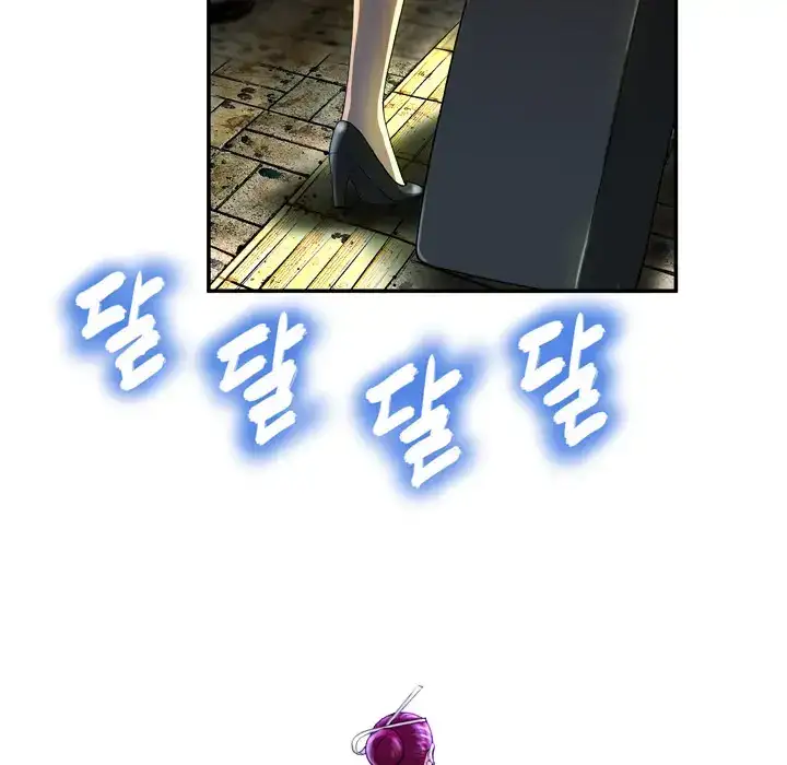 The Mask: Two Faces - Chapter 1 [photo 40] - MangaPorn