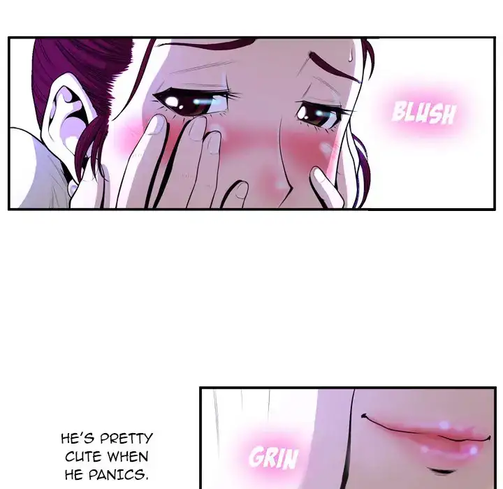 The Mask: Two Faces - Chapter 2 [photo 32] - MangaPorn