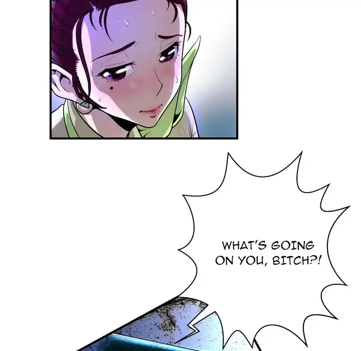 The Mask: Two Faces - Chapter 2 [photo 36] - MangaPorn