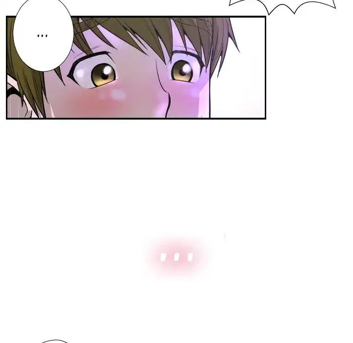 The Mask: Two Faces - Chapter 2 [photo 66] - MangaPorn