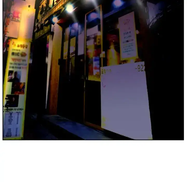 The Mask: Two Faces - Chapter 3 [photo 114] - MangaPorn