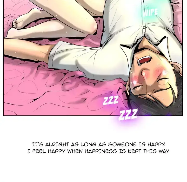 The Mask: Two Faces - Chapter 5 [photo 43] - MangaPorn