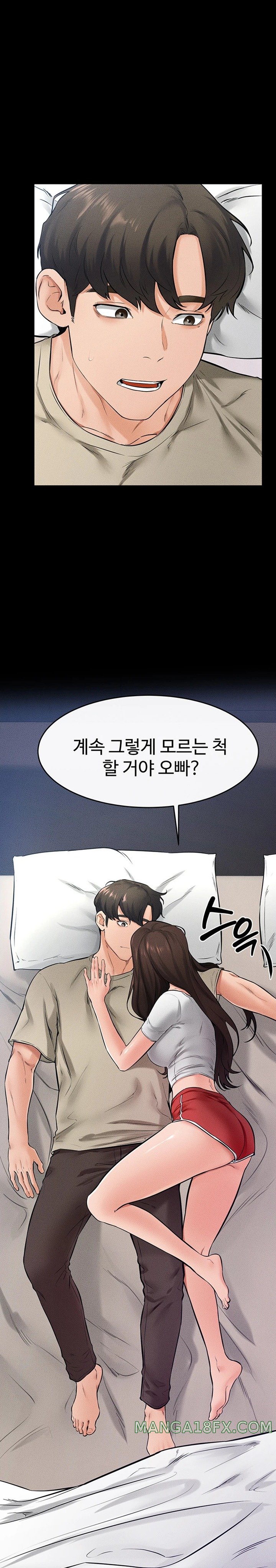 My New Family Treats me Well Raw - Chapter 24 [photo 1] - MangaPorn