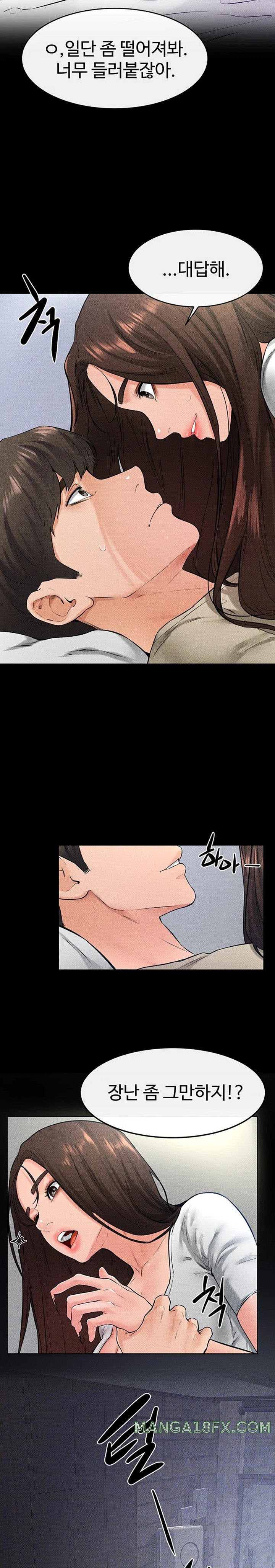 My New Family Treats me Well Raw - Chapter 24 [photo 2] - MangaPorn