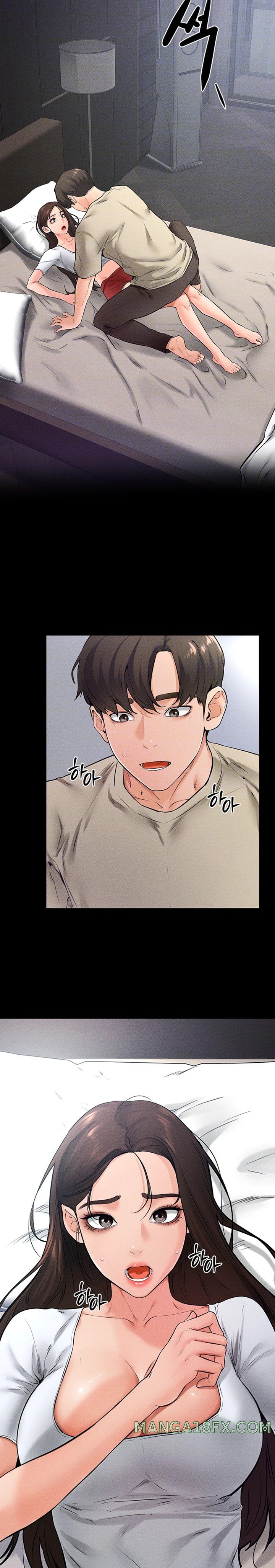 My New Family Treats me Well Raw - Chapter 24 [photo 3] - MangaPorn