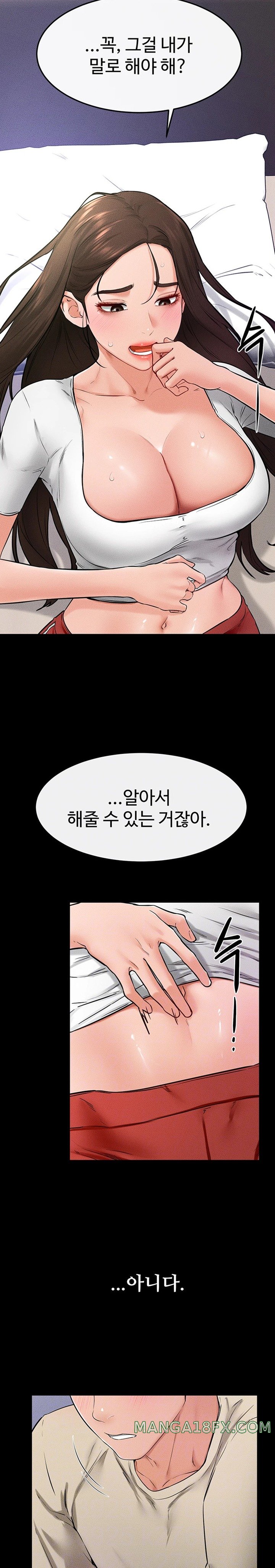 My New Family Treats me Well Raw - Chapter 24 [photo 7] - MangaPorn