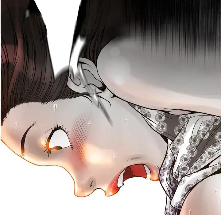 The Mask: Two Faces - Chapter 15 [photo 17] - MangaPorn