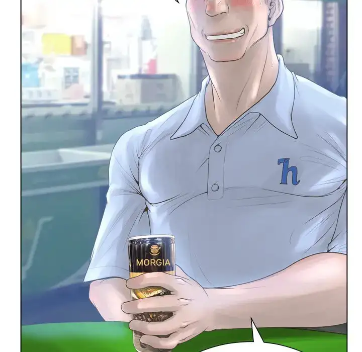 The Mask: Two Faces - Chapter 17 [photo 60] - MangaPorn